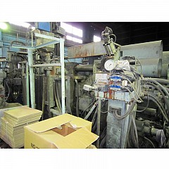 Máy đúc nhôm Ube UB350H