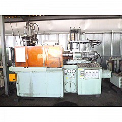 Máy ép nhựa HRP 50-4