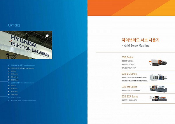 Ép Nhựa - Đúc Nhôm